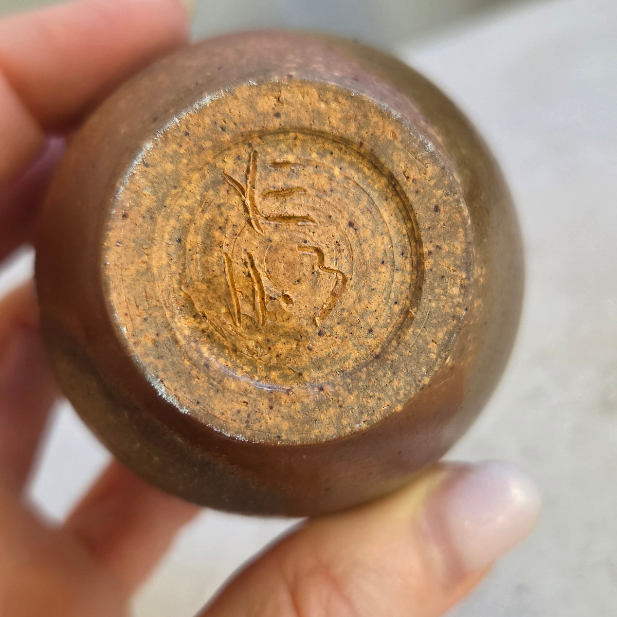 Tiny Wood Fired Vase - Pottery - #26-146