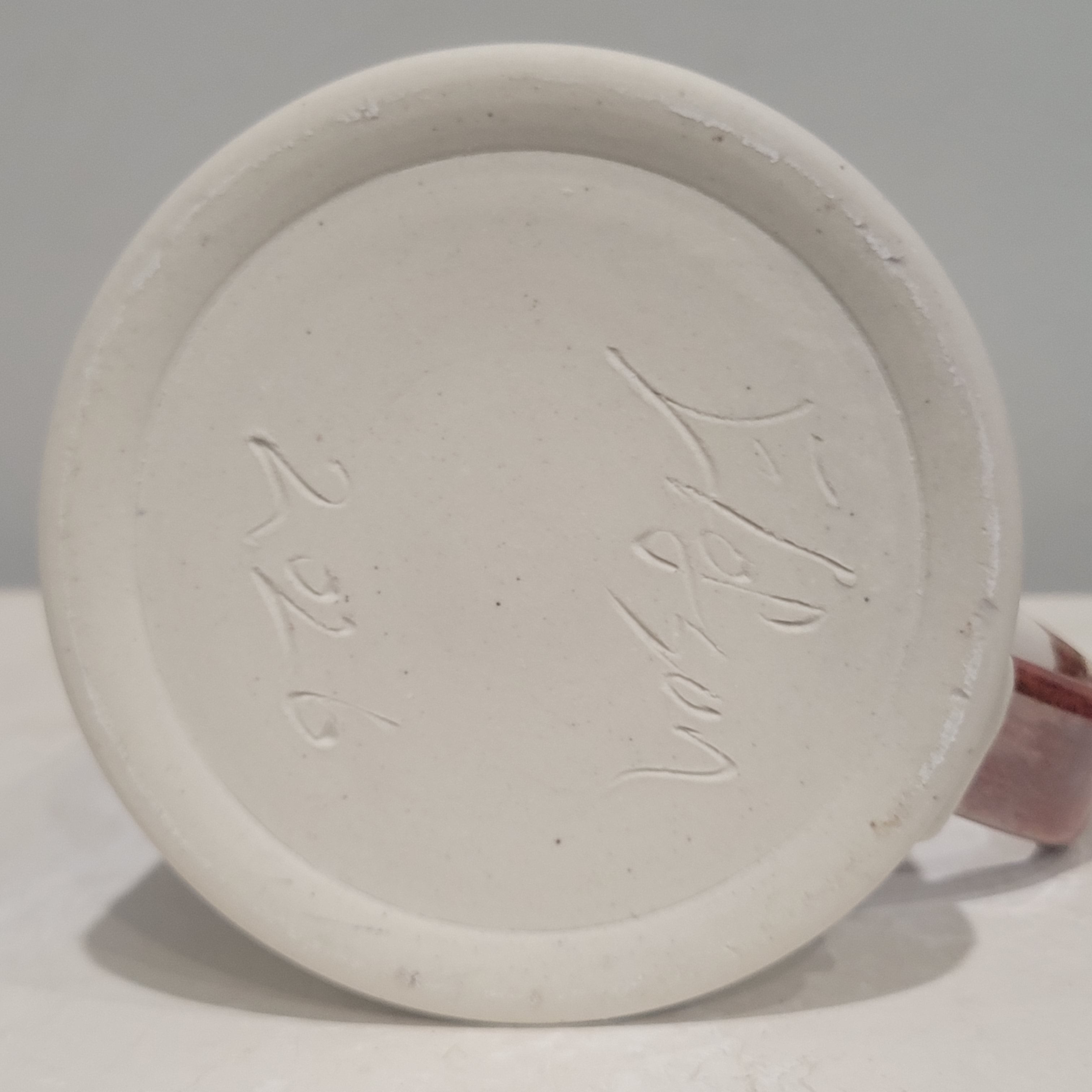 Porcelain Mug - LLTR Logo #26-26