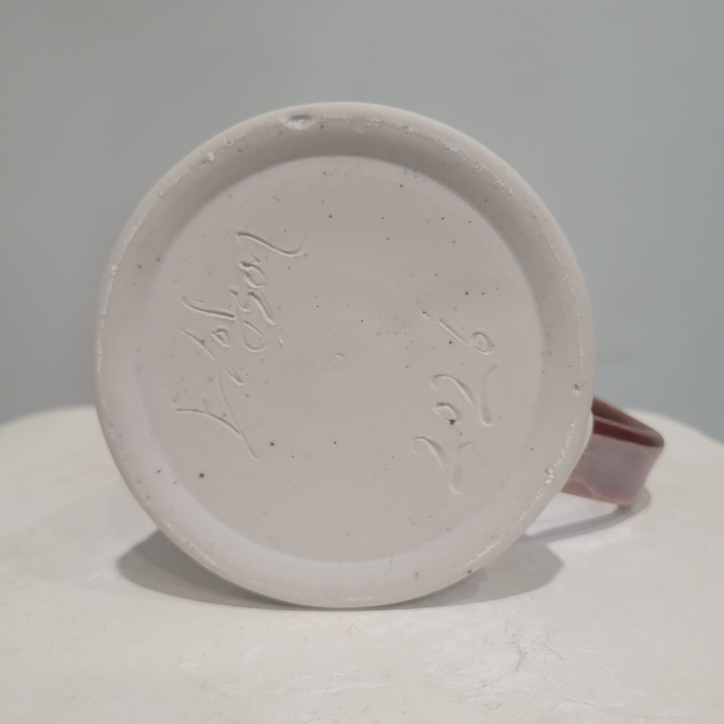 Porcelain Mug - LLTR Logo #26-48